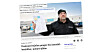 FriFagbevegelse skrev mandag om Johan Nyström, som forteller at han måtte legge ned sitt transportforetak på grunn av for lave lønninger fra PostNord. Her svarer PostNord på kritikken.