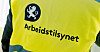 I tillegg til de 23 nye stillingene, lyses det også ut ledige jobber etter personer som nylig har sluttet i etaten.