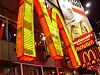 LØNNSOMT: McDonald's er verdens største restaurantkjede, målt i overskudd.