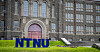 KUTT: På NTNU ligger det an til nedbemanning ved to institutter.