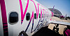 Dette vil ikke få noen innvirkning på Wizz Airss satsing på innenlandsmarkedet i Norge, melder selskapet selv.