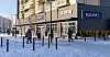 Åtte årsverk ble borte i nedbemanninga ved Elkjøp Jessheim.