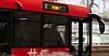 Bussbransjen får en økt timelønn på 11 kroner etter at det ble enighet i lønnsforhandlingene.