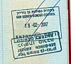 NEKTET INNREISE: Berit Aaker i Palestinakomiteen var på vei til Palestina, men israelske myndigheter på flyplassen i Tel Aviv nektet henne innreise og sendte hennne ut av landet. Her er passet med stempelet 'nektet innreise' opp ned.