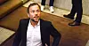 SV-leder Audun Lysbakken vil finansiere grønn omstilling med en egen avgift på olje- og gassproduksjonen.