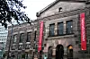 Nasjonalbiblioteket er en del av eiendomsporteføljen til Entra Eiendom, som nå skal privatiseres. Det er også offentlige signalbygg som Rockheim i Trondheim og Kunst- og designhøgskolen i Bergen.
