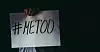 I kjølvannet av #metoo-kampanjen i 2017 er det sjekket hvor mange som melder fra om trakassering de utsettes for. På sju år er andelen som melder fra, økt fra 30 til 85 prosent.