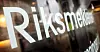 Da lønnsoppgjøret endte opp hos Riksmekleren, påpekte arbeidstakerorganisasjonene at hovedstridsspørsmålet står om lønnstillegg.