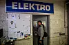 Når du jobber med elektrisitet og store mengder strøm er det viktig å være tilstede, hvis ikke kan det føre til alvorlige konsekvenser.