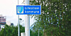I Lillestrøm kommune har ansatte i flere barnehager og sykehjemsavdelinger fått 350 kroner for hver egenmeldingsdag de ikke bruker. Nå vil politikerne utvide ordningen.