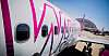 Wizz Air startet sine innenriksflyginger i Norge i november.
