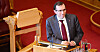Espen Barth Eide