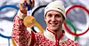 – Jeg ønsket å representere Norge på best mulig måte, og denne genseren er helt konge, sa Birk Ruud etter OL-gullet i slopestyle.