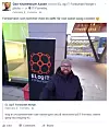 PÅ STAND: Det finnes ikke kaldt vær, bare varme klær.
