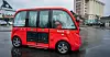 Oslos første selvkjørende bussrute, linje 35, mellom Kontraskjæret og Vippetangen åpnet mandag. Bussene er elektriske med sitteplass til 11 passasjerer. Om bord vil det også være en vert som skal yte assistanse og overta kjøringen hvis det er behov for det.