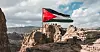 Siden Israel okkuperte resten av det opprinnelige Palestina i 1967, har det skjedd en gradvis overtakelse av mer og mer land fra palestinerne, skriver Kirsti Næss. (Illustrasjonsfoto)