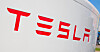Tesla hevder i sin anke til lagmannsretten at det er gjort feil i både bevisbedømmelse og rettsanvendelse.