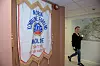FANE: Bare Fagforbundet har fanen på veggen, så vidt vi kunne se under vårt besøk i Molde.