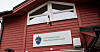Fremtiden til Fauske fengsel skal opp til diskusjon igjen.