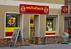 13,50 kroner timen fikk en 28 år gammel mann betalt som pizzabud hos Pizza Planet i Prenzlau, litt nord for Berlin.