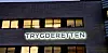 NEDBEMANNING: Trygderetten har planer om å nedbemanne, og NTL er bekymret for at ledelsen ikke gjør nok for å hjelpe de berørte over i ny jobb.