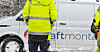 Arbeidstilsynet er rutinemessig varslet og politiet har opprettet sak.