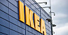 IKKE STREIK NÅ: De ansatte i blant annet i Ikea må vente til høsten med å få resultatet av årets lønnsoppgjør.