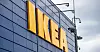 IKKE STREIK NÅ: De ansatte i blant annet i Ikea må vente til høsten med å få resultatet av årets lønnsoppgjør.