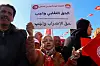 Medlemmer av tunisisk LO (UGTT) demonstrerte i mars mot restriksjoner av fagforenings-rettigheter.