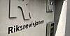 Riksrevisjonen er en av av drøyt femti statlige etater som får budsjettkutt neste år.