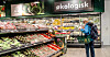 De fleste butikkene er omtrent like store, med omtrent like høye priser og omtrent samme utvalg.