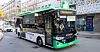 Mens det har vært forsøkt med små selvkjørende busser på begrensede områder flere steder i Norge, har bussen i Stavanger full bredde, plass til 21 passasjerer og kjører i den vanlige trafikken i byen. Heretter får den også lov til å kjøre opptil 40 km/t mot tidligere 30 km/t.