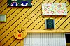 KOMBINASJONSBRUK. Barnehage på dagtid, men Lånke Arbeiderlag kan bruke Folkets Hus så mye de vil på kveldstid og i helger.