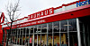 Bauhaus har tre varehus i Norge.