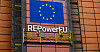 Fra veggen til EU-parlamentet i Brussel, i fjor. (Illustrasjonsfoto)