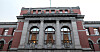 Norges Høyesterett.